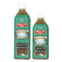【お買い物マラソン期間中は楽天ポイント5倍相当】ジャパンヘル...
