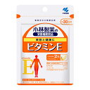 【11/25(水)限定! 5%OFFクーポン利用でポイント13倍相当】小林製薬 ビタミンE【120粒】【ドラッグピュア楽天市場店】【RCP】【北海道・沖縄は別途送料必要】