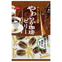 ノーベル製菓株式会社やわらか珈琲ゼリー (180g)【ドラッ...