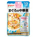 【本日楽天ポイント5倍相当】ピジョン株式会社ベビーフード 食育レシピ まぐろの中華煮(80g)<管理栄養士の食育ステップレシピ>【ドラッグピュア楽天市場店】