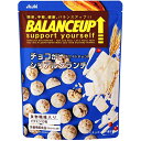 アサヒグループ食品株式会社 バランスアップ チョコがけシリアルクランチホワイト(ホワイトチョコ)130g【栄養機能食品(カルシウム・鉄)】(商品発送まで6-10日間程度かかります)(この商品は注文後のキャンセルができません)