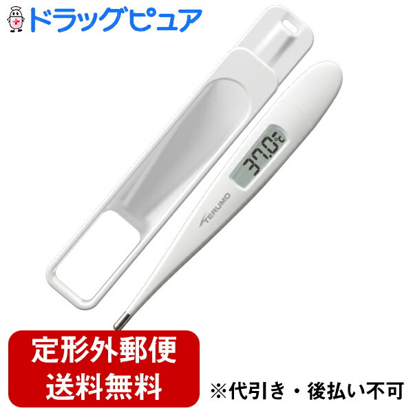 【本日楽天ポイント5倍相当】【定形外郵便で送料無料】テルモ株式会社　テルモ<strong>電子体温計</strong>　C207　30秒［1本入］＜予測・実測兼用＞(ET-C207P)【TK140】