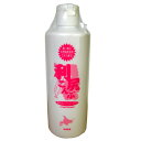 【本日楽天ポイント5倍相当】ピュール『利尻コンディショナー 300ml』(ご注文後のキャンセルは出来ません)(商品発送までにお時間がかかる場合がございます)【ドラッグピュア楽天市場店】【RCP】【北海道・沖縄は別途送料必要】
