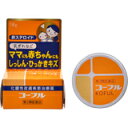 【第3類医薬品】【☆】協和新薬株式会社『コーフル