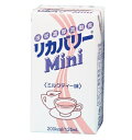 【最大1,000円OFF期間限定クーポン 6/11 迄】ニュートリー株式会社(旧:三和化学研究所)リカバリーMini ミルクティ-味 125ml×12個(発送までに1週間程かかります)【ドラッグピュア楽天市場店】