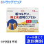 【第(2)類医薬品】【飛脚メール便にて送料無料でお届け 代引き不可】興和新薬株式会社 新コルゲンコーワ咳止め透明カプセル 18カプセル(メール便は発送から10日前後がお届け目安です)【ドラッグピュア楽天市場店】【RCP】