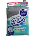 【7/17限定!5%OFFクーポン利用でポイント13倍相当】ピジョン株式会社リクープ かるる 60ml トランクスフィットタイプ グレー LLサイズ【ドラッグピュア楽天市場店】