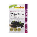 【本日楽天ポイント5倍相当】協和薬品株式会社マキベ