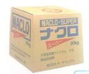 殺菌剤・次亜塩素酸ナトリウム12%含有・ピューラックス製造元の製品殺菌剤・ナクロスーパー20kg×2個【ドラッグピュア楽天市場店】【RCP】