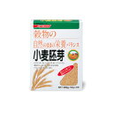 【本日楽天ポイント5倍相当】日清ファルマ株式会社日清ファルマ 小麦胚芽 150g×2袋【北海道・沖縄は別途送料必要】