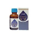 【第2類医薬品】【スーパーSALE!10%OFFク