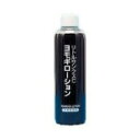 【本日楽天ポイント5倍相当】日進医療器ヨモギローション リトルサンクスC(240mL)【ドラッグピュア楽天市場店】【RCP】【北海道・沖縄は別途送料必要】