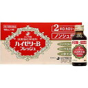 【第2類医薬品】【6月28日までポイント10倍】ゼ