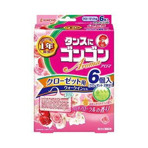 【本日楽天ポイント5倍相当】大日本除虫菊株式会社タンスにゴンゴン アロマクローゼット用 リ…...:drugpure:10119630