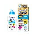 【本日楽天ポイント5倍相当】株式会社 UYEKI(ウエキ)ダニクリン まるごと仕上げ剤 ( 500mL )【ドラッグピュア楽天市場店】【北海道・沖縄は別途送料必要】