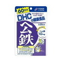 【本日楽天ポイント5倍相当】DHCDHC ヘム鉄 60日分 ...