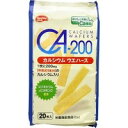 【本日楽天ポイント5倍相当】ハマダコンフェクトヘルシークラブ CA-200 カルシウムウエハース(20枚入)【北海道・沖縄は別途送料必要】