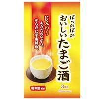 【お盆休まず営業】クラシエ製薬株式会社おいしいたまご酒 12g×3袋