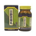 【第3類医薬品】【スーパーSALE!10%OFFク