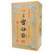【第2類医薬品】【スーパーSALE!10%OFFク