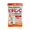 【本日楽天ポイント5倍相当】アサヒフード　アンド　ヘルスケア株式会社アサヒ・ディアナチュラ(dear-natura）Dear-Naturaディアナチュラスタイル ビタミンC 60日分(120粒)【ドラッグピュア楽天市場店】【RCP】