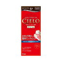 【本日楽天ポイント5倍相当】ホーユーシエロ ヘアカラー EX クリーム 6P 深いダークピュアブラウン【ドラッグピュア楽天市場店】【北海道・沖縄は別途送料必要】