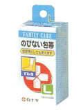 白十字株式会社FCのびない包帯L　すね用【この商品は注文後到着まで5〜7日かかる場合がございます】【ドラッグピュア】