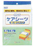 白十字株式会社サルバケアシーツ　使い捨てタイプ　6枚入　ブルー（80×160cm）【この商品は注文後到着まで5〜7日かかる場合がございます】【ドラッグピュア】