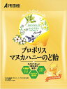 【本日楽天ポイント5倍相当】株式会社浅田飴 プロポリスマヌカハニーのど飴(60g) ×6個セット【ドラックピュア楽天市場店】【北海道・沖縄は別途送料必要】