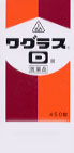 ♪使用後レビューを書くがお約束♪【メール便送料サービス（代引き不可）】人気の漢方薬！お試し品(おひとりさま1回1個限り超特価)剤盛堂薬品　ホノミ・ワグラスD錠お試し15錠(4987474153332)【第3類医薬品】【ドラッグピュア】