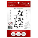 【本日楽天ポイント5倍相当】スタジオグラフィコ なかったコトにダイエットサプリメント90粒×10個セット【ドラッグピュア楽天市場店】【RCP】