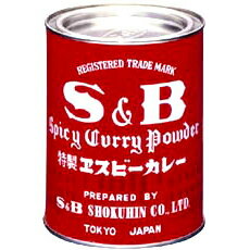 【お盆休まず営業】エスビー食品特製エスビーカレー400g×4×5（20缶入）（発送までに7〜10日かかります・ご注文後のキャンセルは出来ません）【ドラッグピュア】