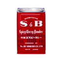 ヱスビー食品特製エスビーカレー10kg×2缶入【ドラッグピュア】【smtb-k】【kb】【突破1205】