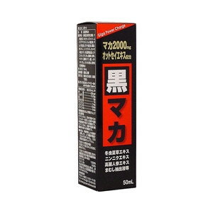 【本日楽天ポイント5倍相当】【とっておきの錠剤をサービス】メイクトモロー　黒マカ液50mL【ドラッグピュア楽天市場店】【RCP】