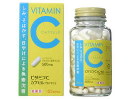 【第3類医薬品】【最大700円OFFクーポン配布中！16日〜17日22：59まで】小林薬品…...:drugpure:10034985