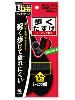 【お盆休まず営業】【発J】小林製薬履くだけで軽く歩けて疲れにくい！筋肉の動きを科学したソフトテーピング靴下！歩くたすけ すねまでタイプ 黒　Mサイズ【ドラッグピュア】