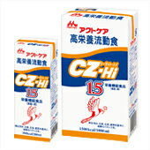 【お盆休まず営業】【送料無料】クリニコCZ-Hi1.5（200）　200ml×30パック（発送までに7〜10日かかります・ご注文後のキャンセルは出来ません）【ドラッグピュア】