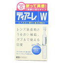 オフテクスティアーレW 0.5ml×12本【ドラッグピュア】