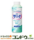 サニーナ つけかえ用/90ml