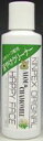 アロエ&カモミール ハッピーフェイス 125ml トリミング トリミング用品 プロ用品
