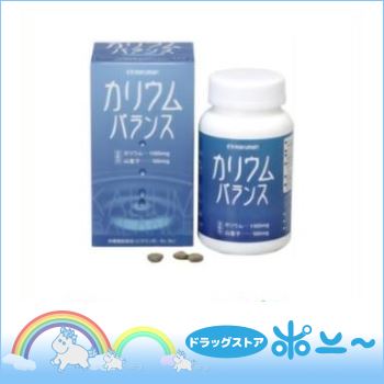 カリウムバランス 270粒【マルマン】【4957669204002】【納期:14日程度】【SS】...:drugstore-pony:10146638