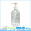 詰め替えボトルポンプ クリアホワイト 600ml #650【マルハチ産業】【4977938006502】【納期:10日程度】