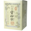 【第2類医薬品】喜谷實母散 30日分【キタニ】【4