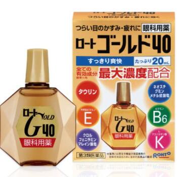 【第3類医薬品】ロート ゴールド40 20ml【ロート製薬】【セルフメディケーション税制対象】【メール便対応】【sp】