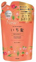 【メール便可】 いち髪濃密W保湿CD替340g 【4901417721785】