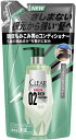 【メール便可】ユニリーバ クリアフォーメン リッチコンディショナー詰替280g 【4902111758657】