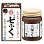 【第2類医薬品】丸薬七ふく 420粒【4987072038055】