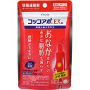 【メール便可】【第2類医薬品】コッコアポEX錠 6