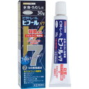 【送料無料10個セット】【第(2)類医薬品】ヒフー