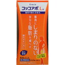 【第2類医薬品】コッコアポL錠 312錠【4987